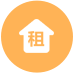 求租房屋